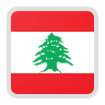 لبنان